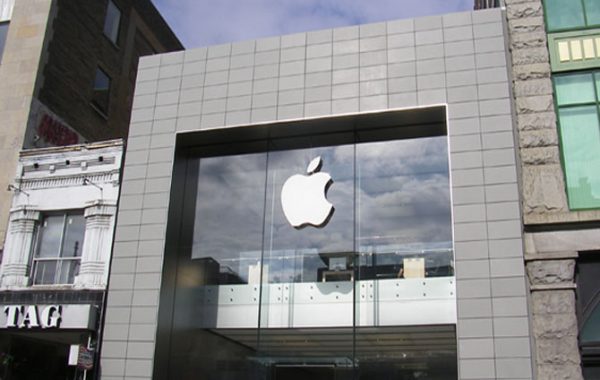 Apple Store